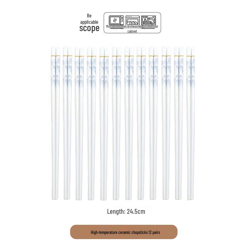 Jingdezhen Ceramic Chopsticks - Landscape Design Set