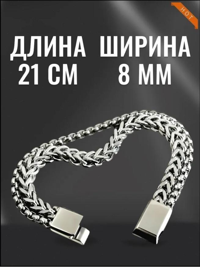 

Мужской кожаный браслет-шнурок, панк, модный и уникальный аксессуар из сплава, мужской кожаный браслет/кольцо. One Size