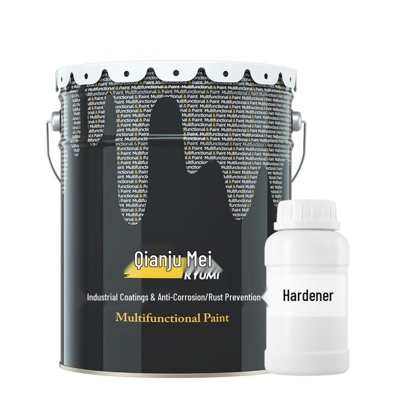 Qianjumei BS-1 Acrylic Polyurethane Camouflage Paint