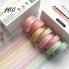 Scrapbooking Decorative Tape 8 Rolls Washi Set, Stickers, Aesthetic Solid Color Tapes Neat Storage Set for Supplies, Journaling Junk Journal, Wrapping