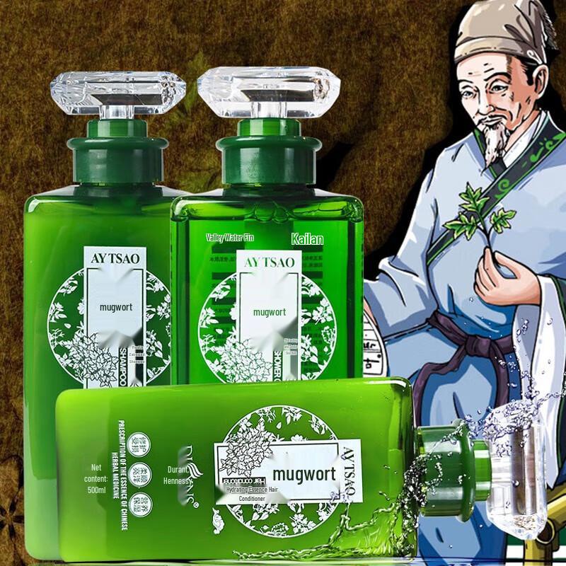 Mugwort Hair & Body Wash