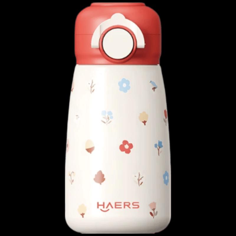 HAERS 380ml Portable Stainless Steel Insulated Mug