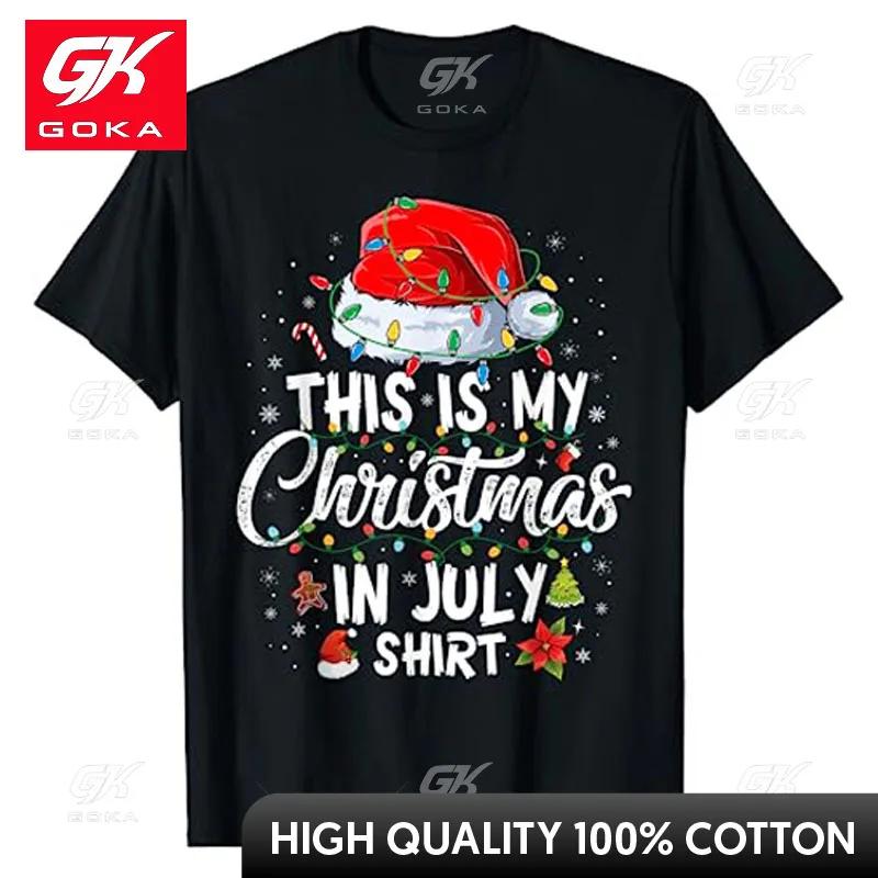 Christmas in July Shirt Santa Hat Summer Beach Vacation Xmas TShirt Gifts Family Matching Holiday Clothes Sayings Graphic Tees S