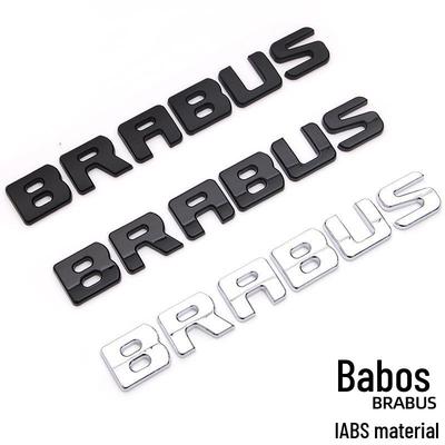 BRABUS Englisches Logo Autoemblem: Heck- & Kofferraumdekorationsaufkleber