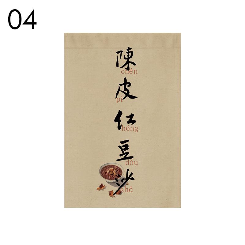 Chinese Traditional Style Dessert Shop Triangular Flag Restaurant Beverage Shop Signboard Teahouse Drink Store Door Head Curtain