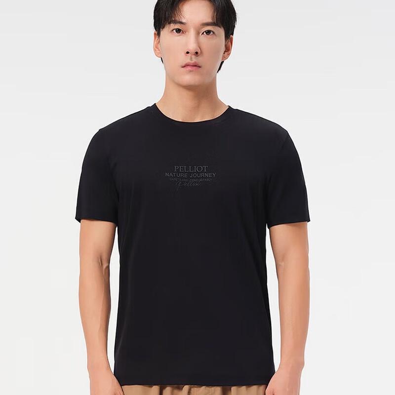 Pelliot Men s Skin-Friendly Round Neck Short Sleeve Sports T-Shirt XL 4590₽