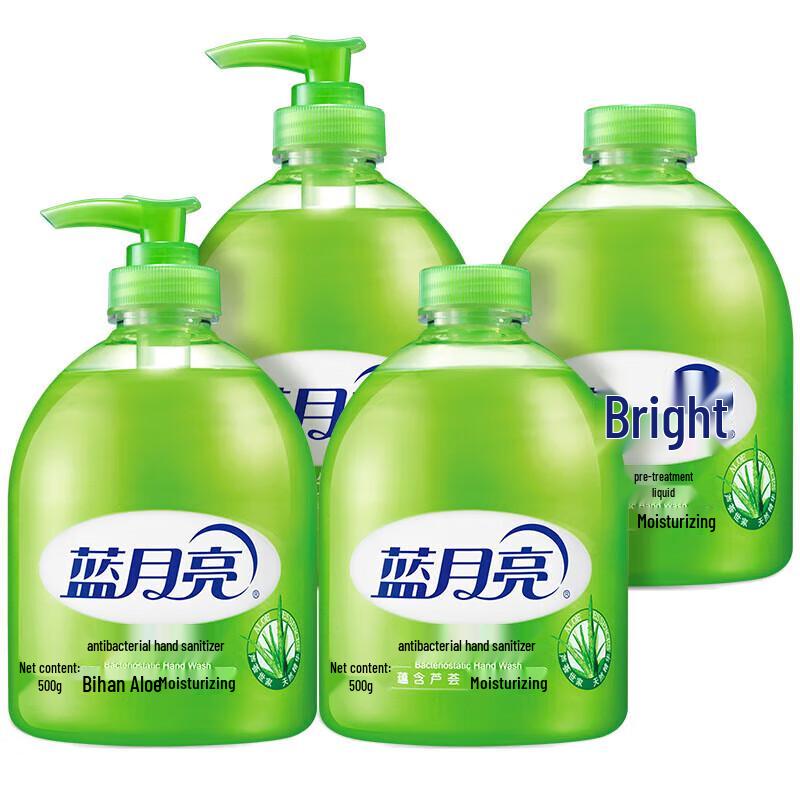 

Blue Moon Grain Scent Hand Wash Liquid (2L Value Pack)