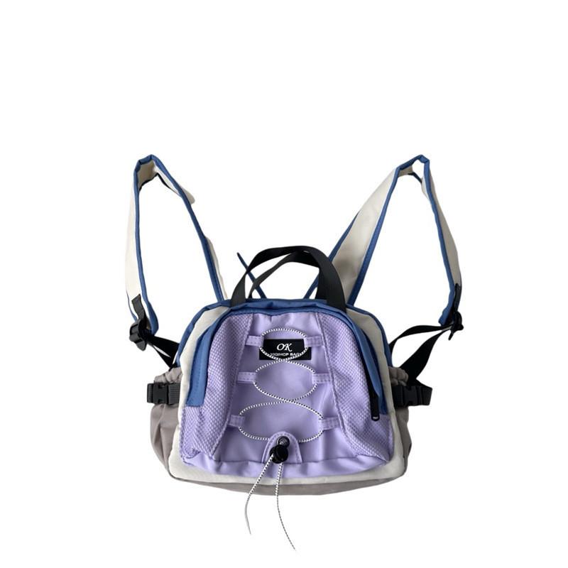 Toddler Canvas School Bag With Curved Shoulder Straps And Color Contrasts For Preschool Children