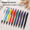 High-Value Colored Quick-Dry Ballpoint Pen with No-Skip Ink - Custom Logo Printing Available for Students.