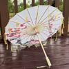 70cm Silk Fabric Tassel Umbrella Chinese Style Ancient Dance Umbrella  Hanfu Photography Prop