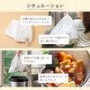 Nippon Giken Milk 50 Pieces For Pet Cat Garbage Disaster and To Prevent Odor Odor-proof Bags, White, 30L, [With Velcro] Diapers, Sheets, Litter,