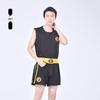 Colete e Shorts de Malha para Treino de Sanda Huiqilu