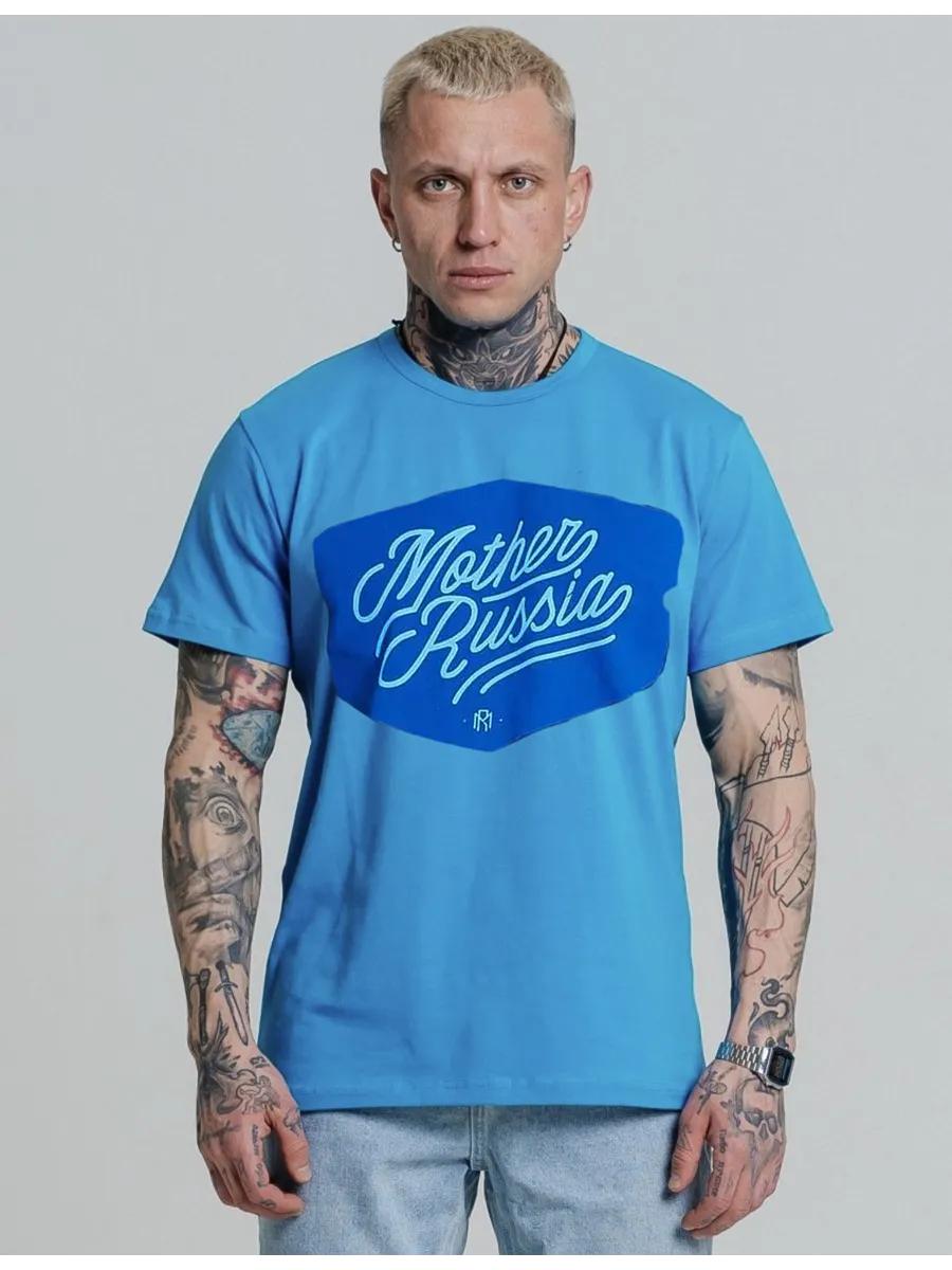 

Cotton oversized t-shirt Manto with print 3XL