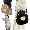 Trendy Plush Shoulder Bag for Everyday Errands School Backpack Travel Daypack