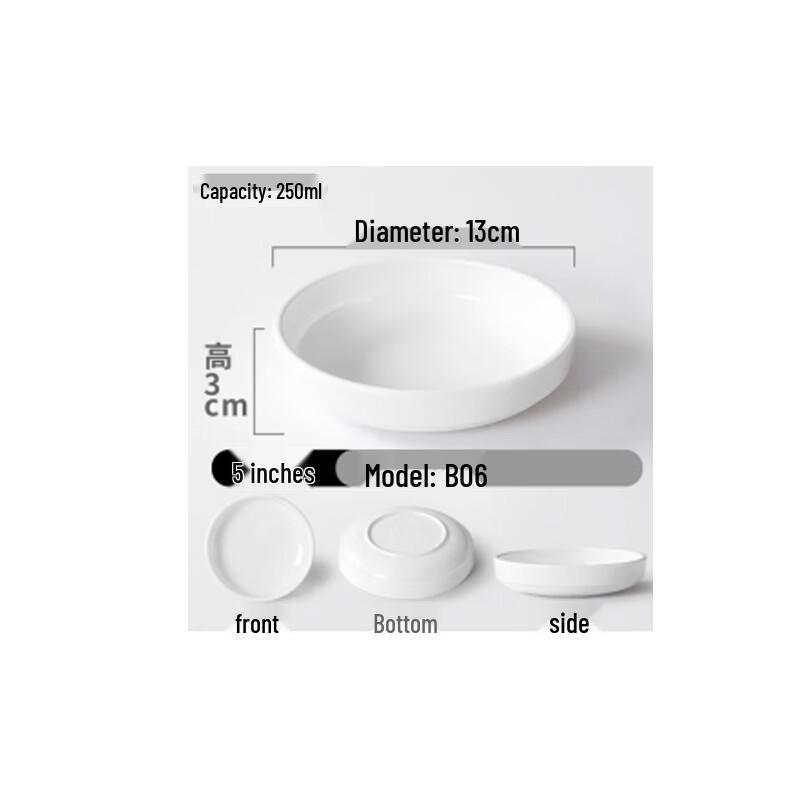 Likade Melamine Rice Bowl