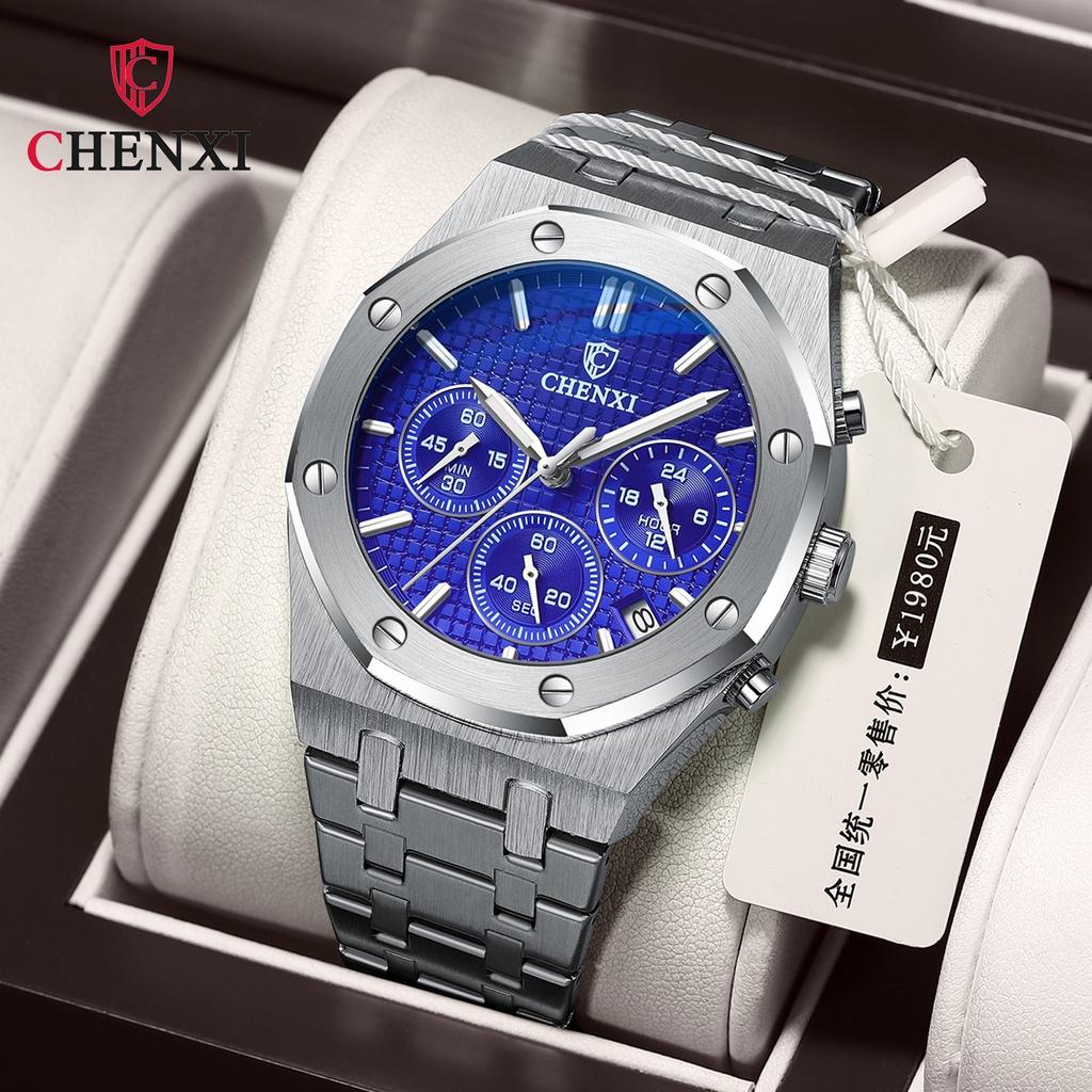 Chenxi Multi-function Sports Watch For Men Waterproof Quartz Watch With Steel Strap