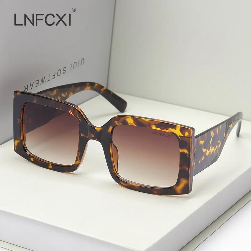  Beige Vintage Rectangle Women Sunglasses Ins Popular Fashion Blue Light Tea Eyewear Men Trending Sun Glasses Shades UV400