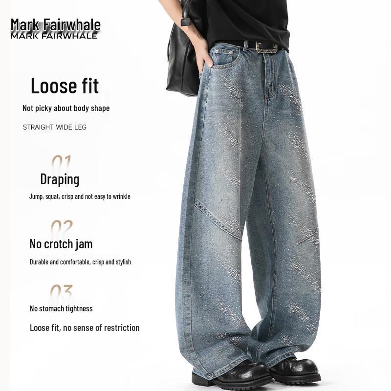Mark Fairwhale Men's Starry Rhinestone Loose Wide-Leg Straight Jeans