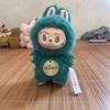 Labubu Green VL Plush Vinyl Doll Pendant