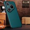 Premium Full Coverage Shockproof Phone Case Pura 80 Pro Genuine Leather Texture Matte Finish Camera Lens