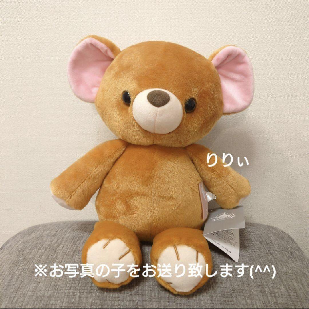 

[Б/У] Дисней Плюшевая игрушка Мишка Майкла Питер Пэн