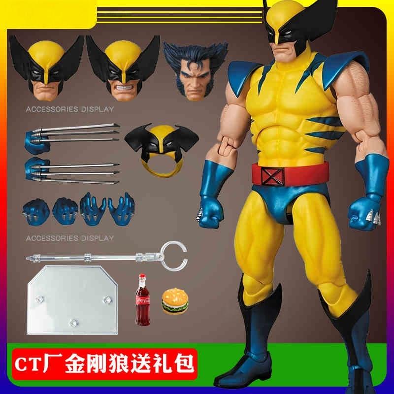 Noliktavā Ct Toys Wolverine Mafex 096