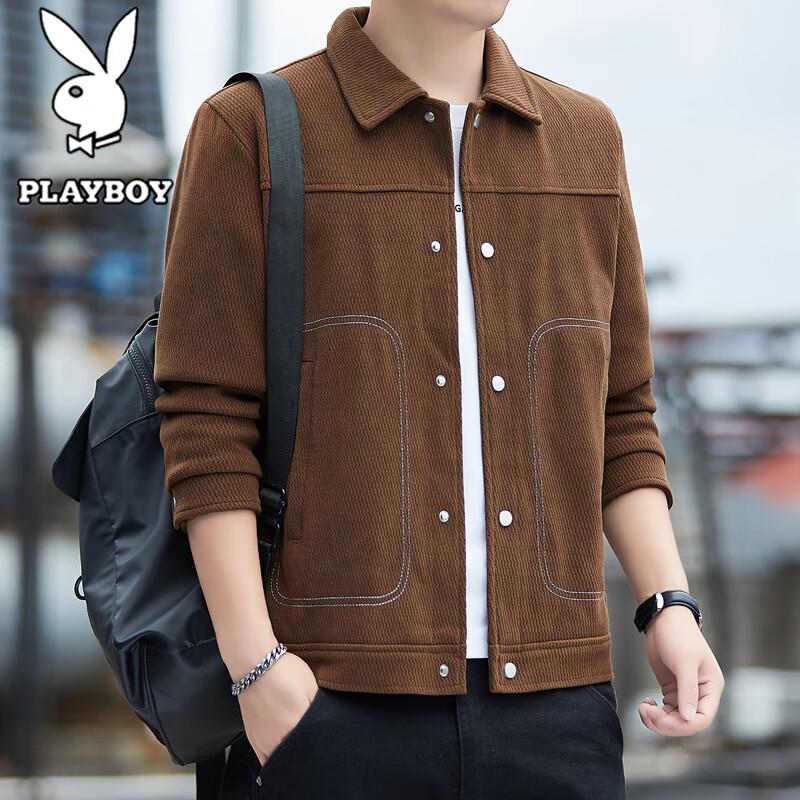 Playboy Men's Casual Lapel Jacket