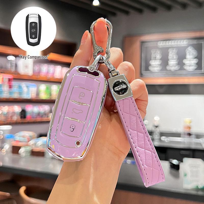 Compatible with Geely Panda Mini, Mini Boyue, Vision X3, Emgrand GS, Borui, Premium Key Case.