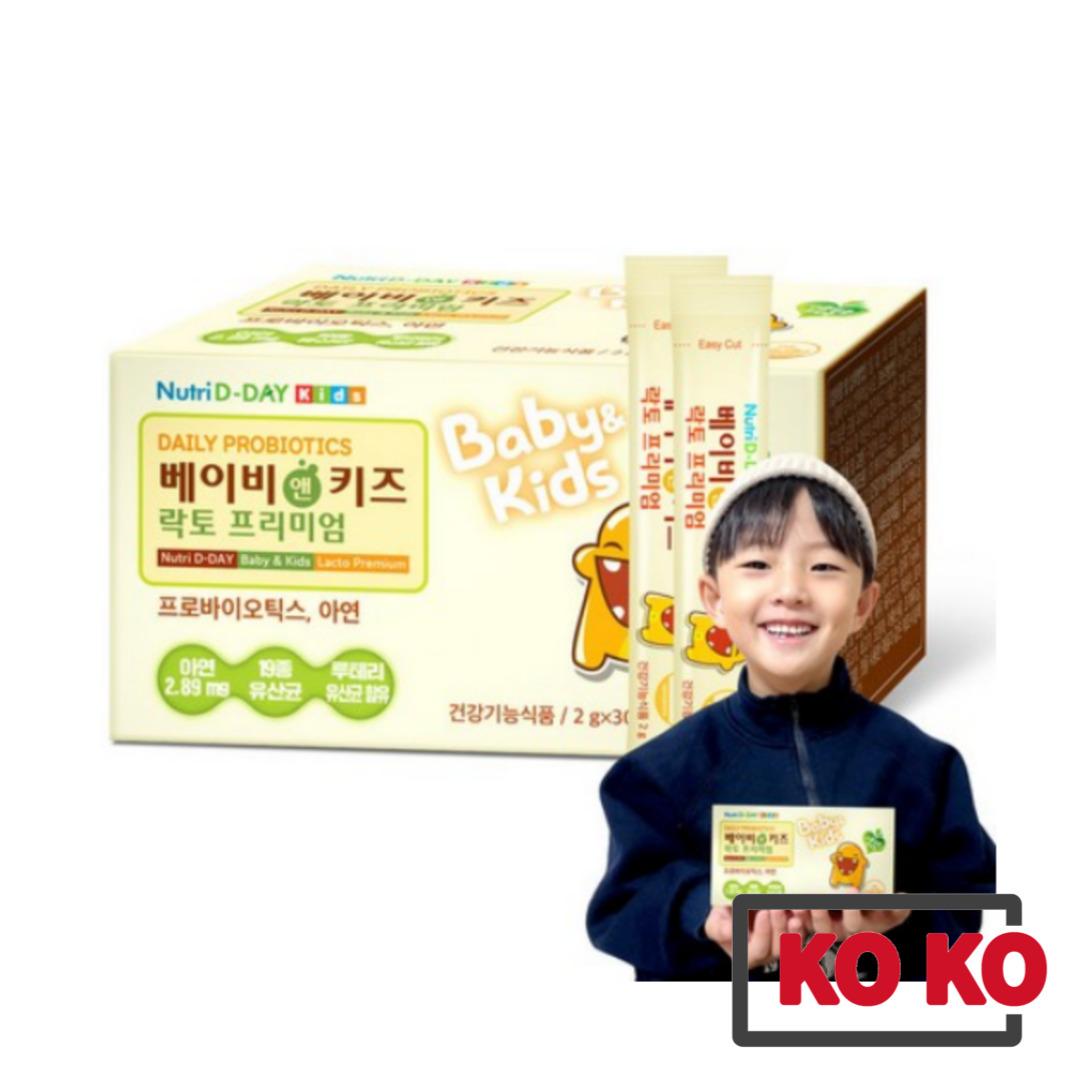 

[Nutri D-day] Baby&Kids Daily Probiotics & Zinc Lacto Premium 30 стіків / 200 мільйонів КУО 1 box (30stick)