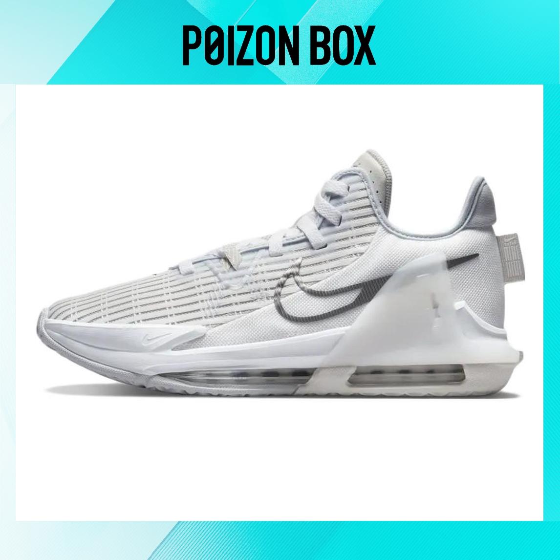 

кроссовки Nike Witness 6 Basketball Shoes Men CZ4052-102