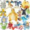 Mega Dragonite Holding Dratini Sleeping Vaporeon Flareon Initial Pikachu Peluche Riding Gyarados Lapras Plush Doll