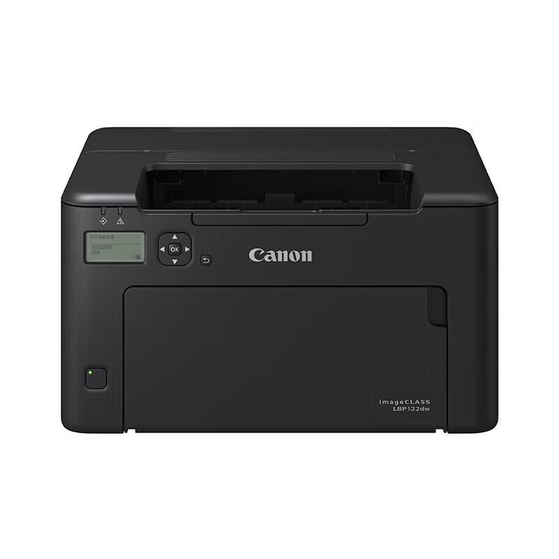 Canon LBP122dw Wireless A4 Mono Laser Printer CN plug (adapter included)