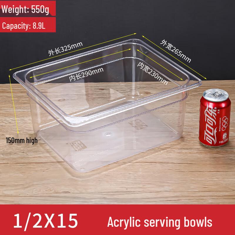 Wuhe Plastic Gastronorm Food Pan