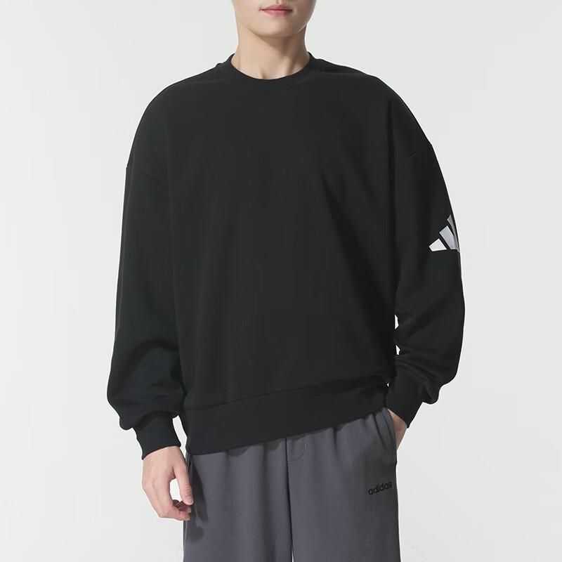 Мужской пуловер-свитшот Adidas JF3542 2XL