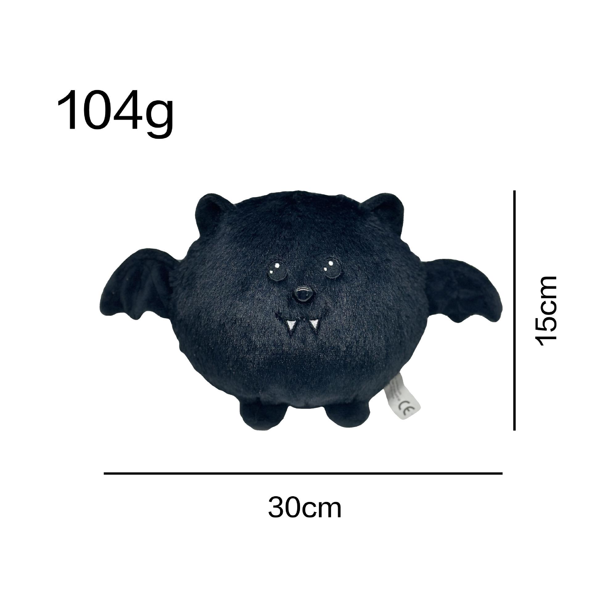 

Новая плюшевая игрушка-призрак на Хэллоуин, симпатичная плюшевая кукла-призрак 23cm