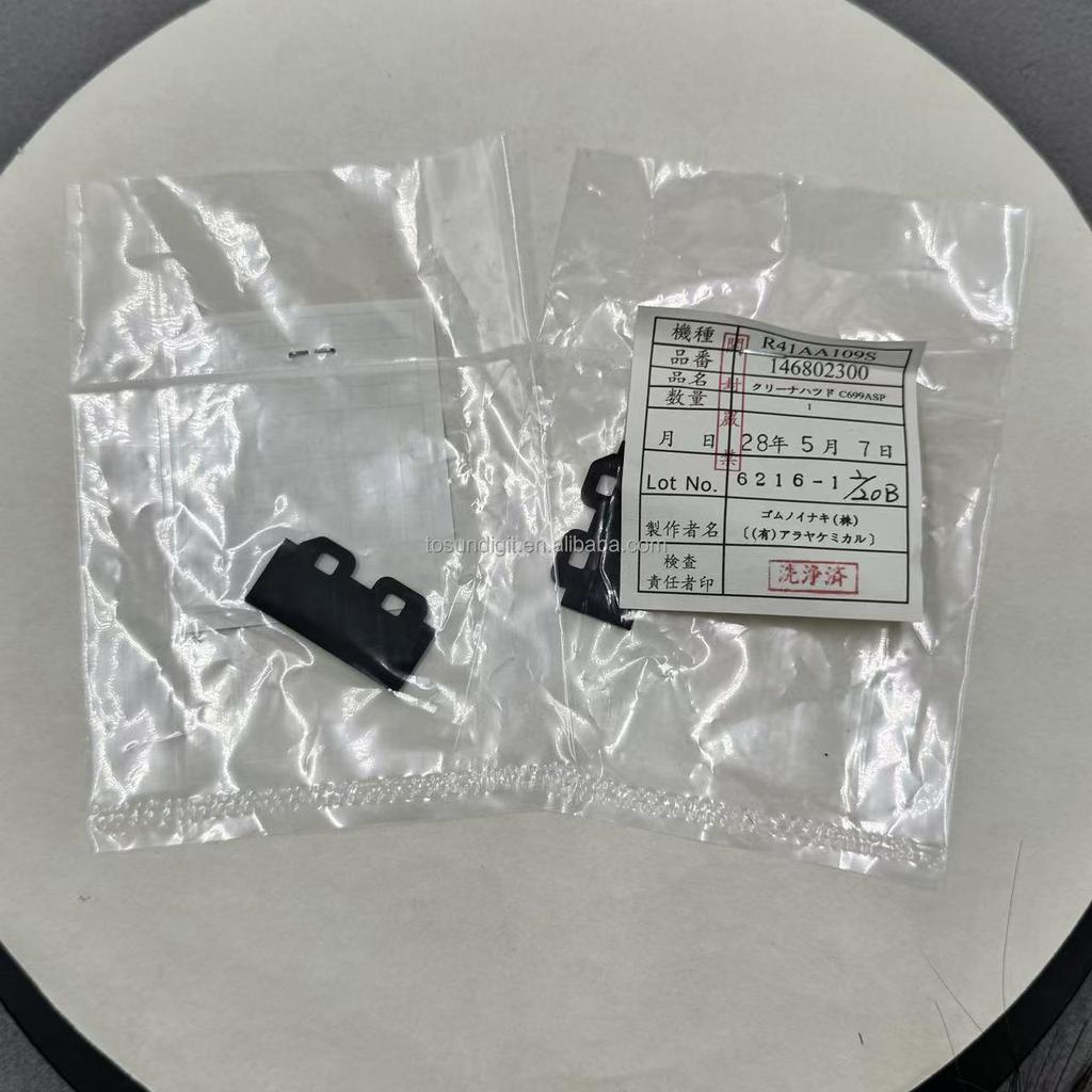 LETOP 1PCS Black Wiper 3.5CM-Original Dx5 Dx7 Printhead Cleaning Scrape Wiper Printer Spare Parts