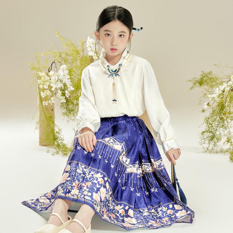 Little Tiger Patty Girls  Butterfly Hanfu Skirt Set 130