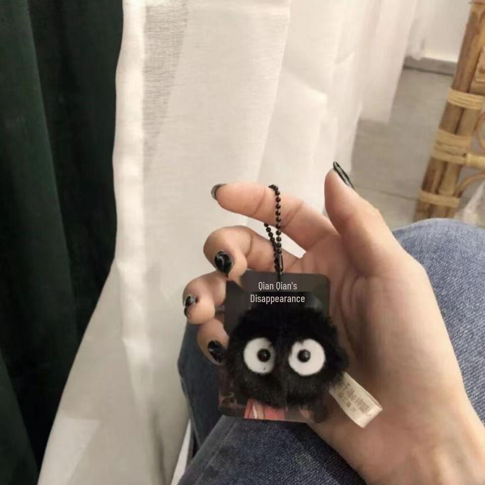 Soot Sprite Plush Charm Keychain: Cute Decoration for Bags, Packaging, and Pencil Cases