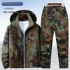 Unisex Wear-Resistant Camouflage Suit: Spring/Autumn Workwear Jacket, Plus Size, Lined for Labor Protection and Mountaineering