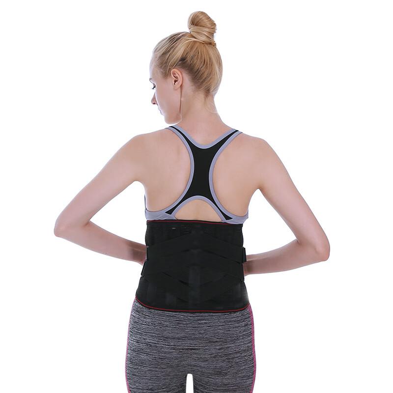 Laipai Shi Steel Plate Lumbar Support Belt