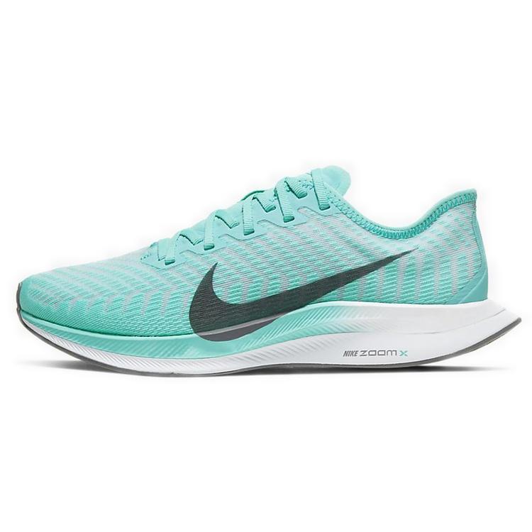 (WMNS) Nike Zoom Pegasus Turbo 2  Aurora  Women s AT8242-302 EU 36