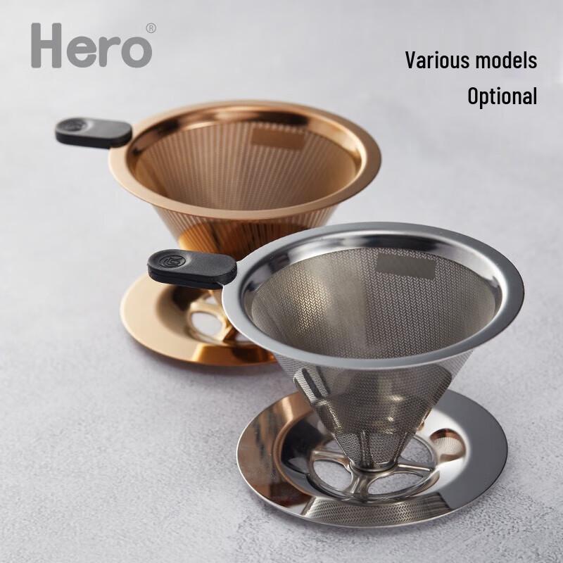 Filtro de Café de Goteo de Acero Inoxidable de Doble Capa Hero