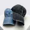 And Women Broken Style Embroidered Letter Prints Baseball Caps Bandhnu Sun Protection Street Style All-Match Distressed Peaked Hats Trendy Ins