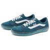 Vans Ave Pro 'Teal' VN0A5JIBTEA