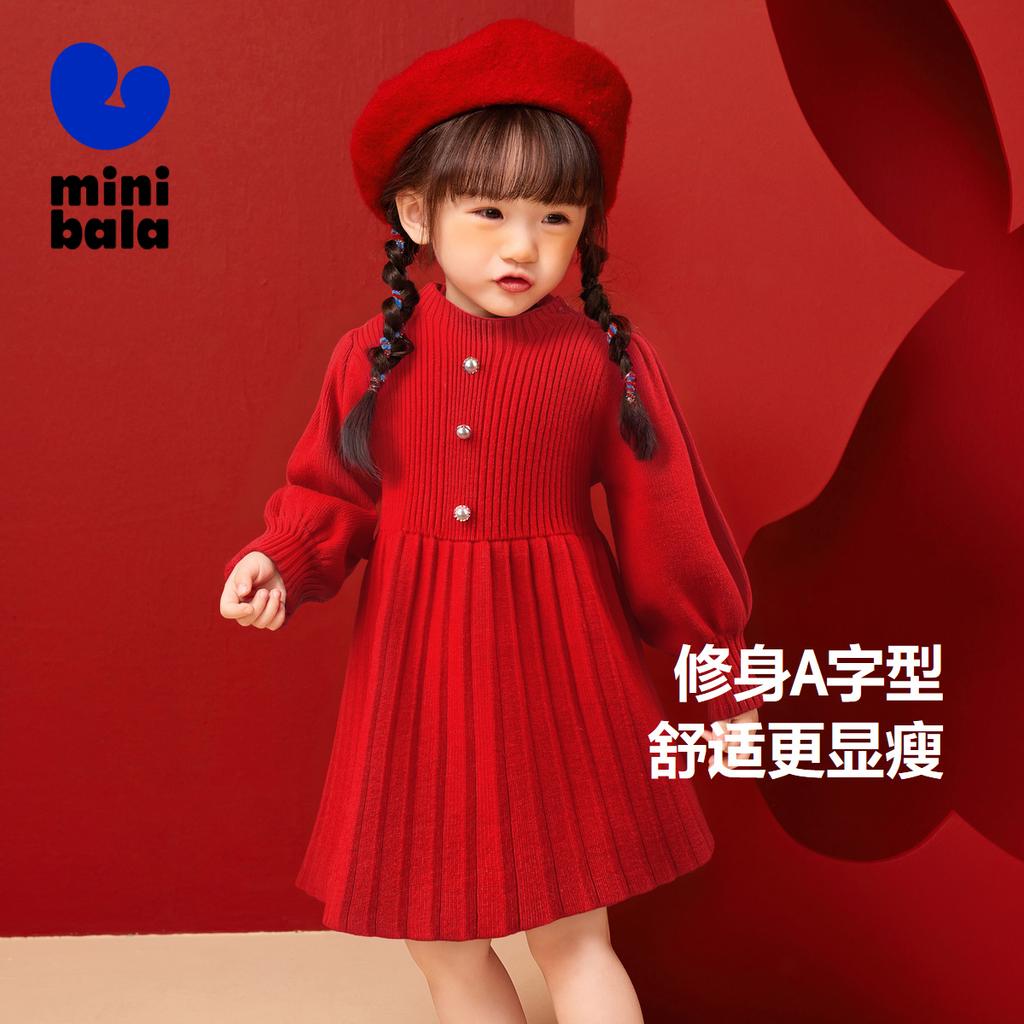 Mini Bala Long-Sleeved Dress for Girls and Babies