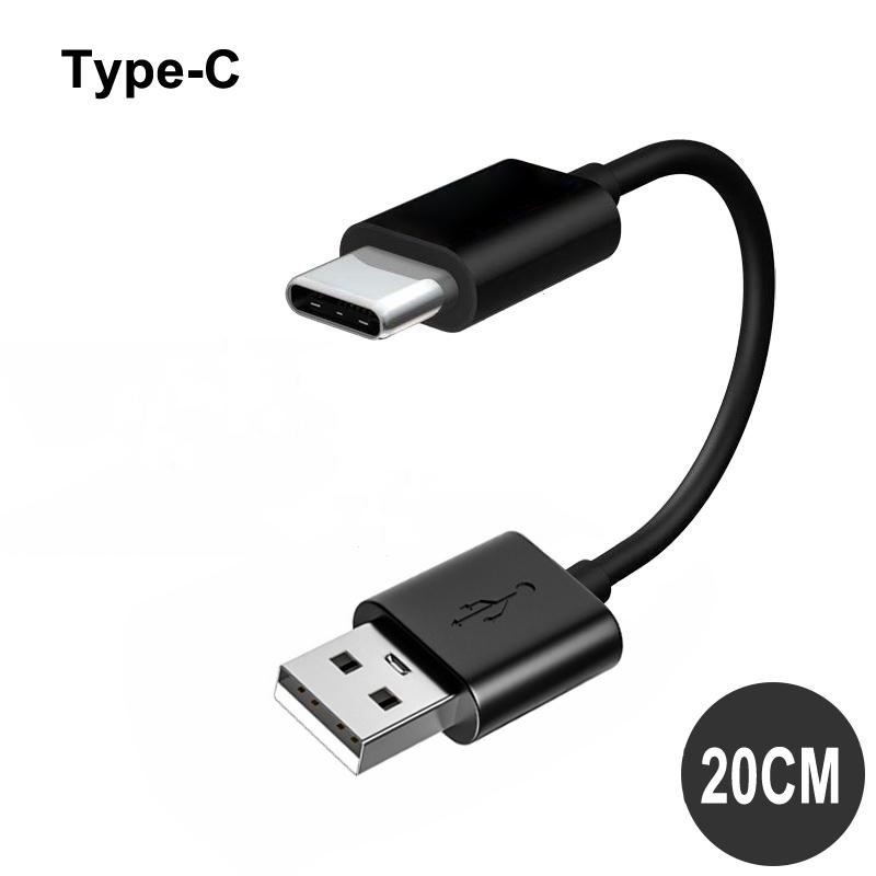 Type C Micro USB Cable 10/20cm Short Fast Charging For Samsung Xiaomi  Android Phone Sync Data Cord USB Adapter Wire