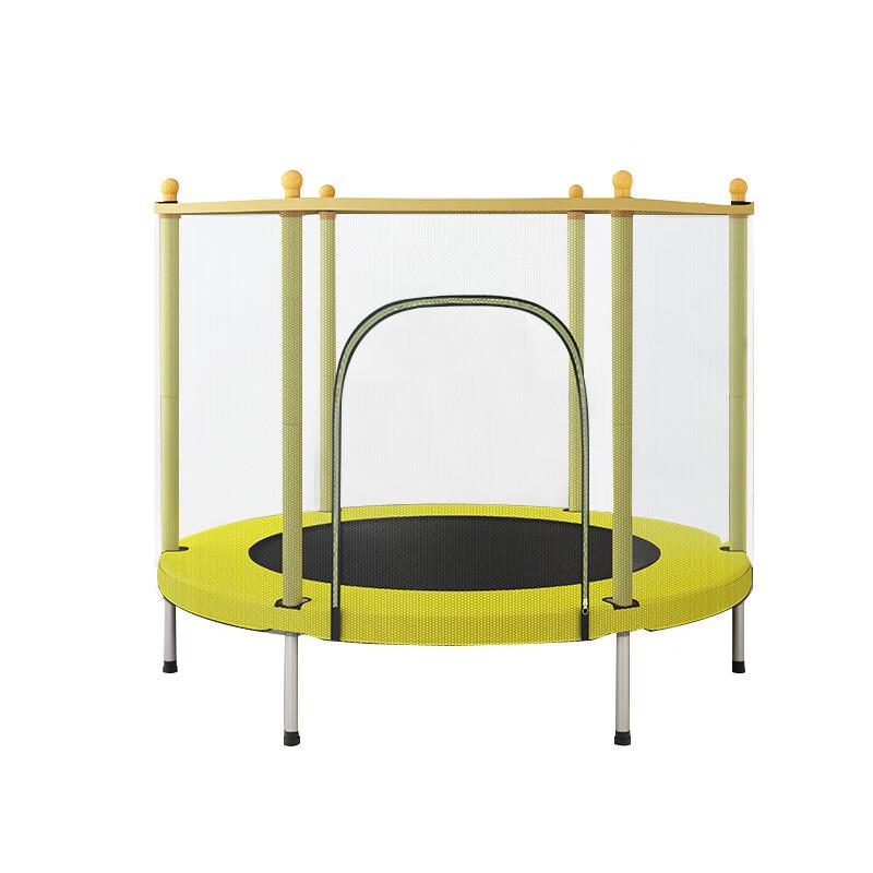 TLXT Foldable Home Trampoline with Handrail