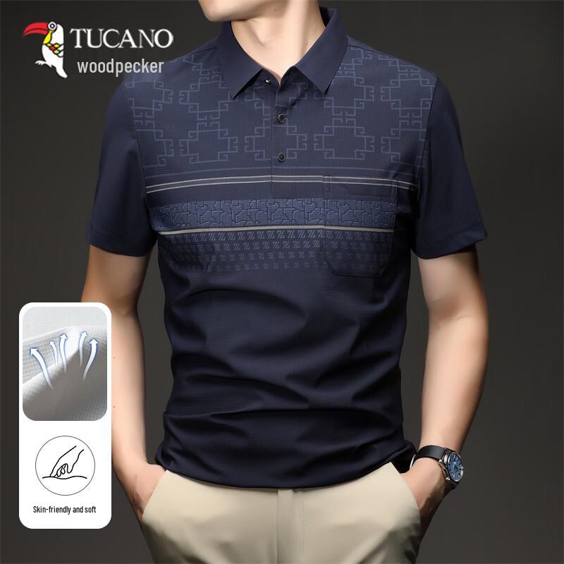 TUCANO Men s Ice Silk Breathable Polo Shirt XL