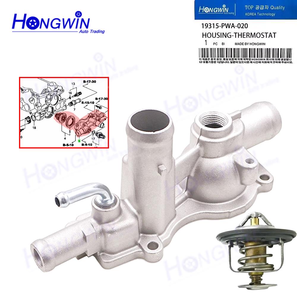 19315PWA020 Thermostat Housing & Thermostat & Sensor 19315-PWA-020 Fit Honda CITY 4TH GEN 2003-2006 CITY ZX 4TH GEN F/L 2006-09