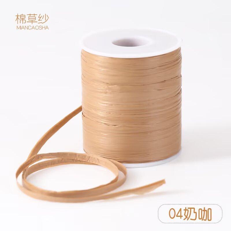 50G/120m,Raffia Thread Hook Hat Ribbon Thread Summer Chiffon Yarn Transparent Decoration Hand-woven Big Eaves Hat DIY Material